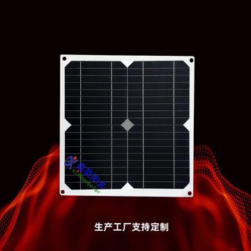 单晶太阳能电池板100w20w50w工厂定制柔性太阳能板12v24v跨境热售